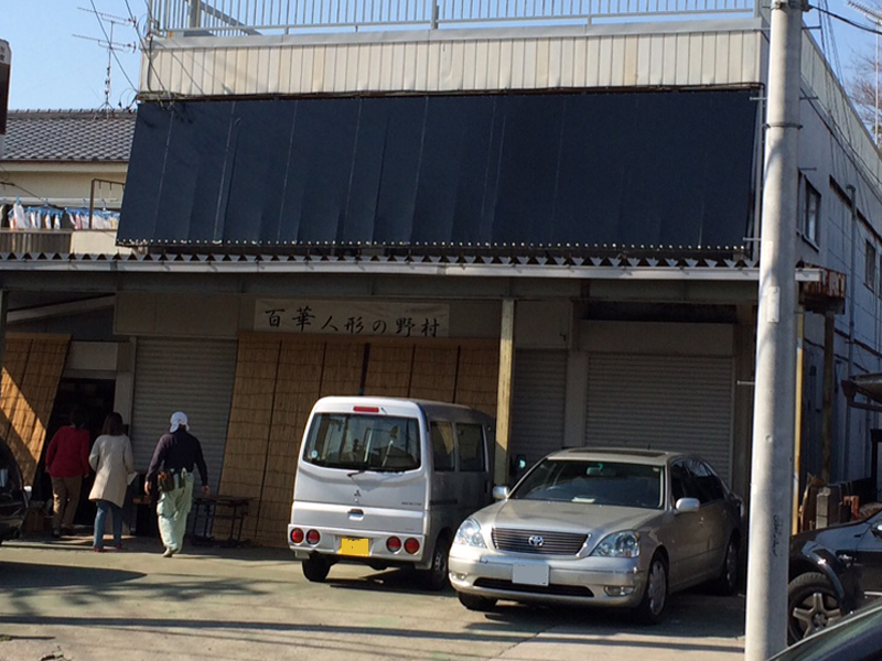 岩槻区加倉 デザインテント張替