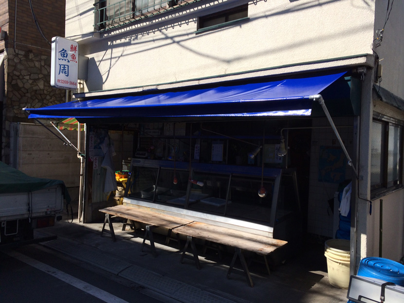 新宿区 店舗巻上式テント張替工事